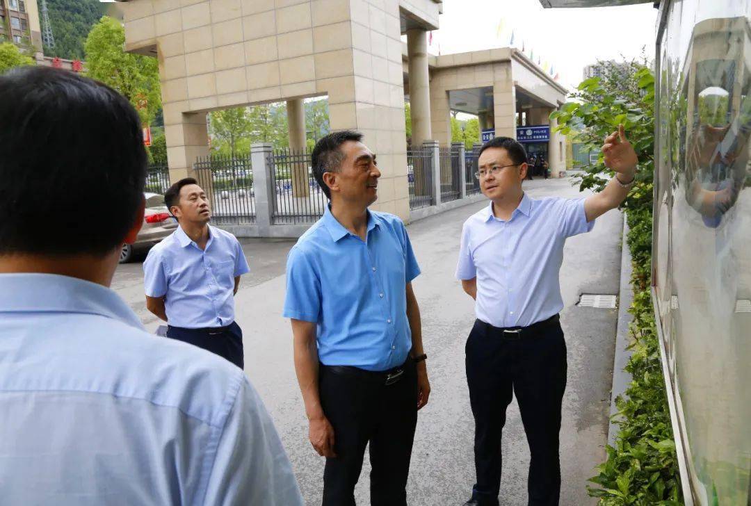 小学教室安全教育 e85b7b9fe64d47ed9b2337055f996a2a.jpeg