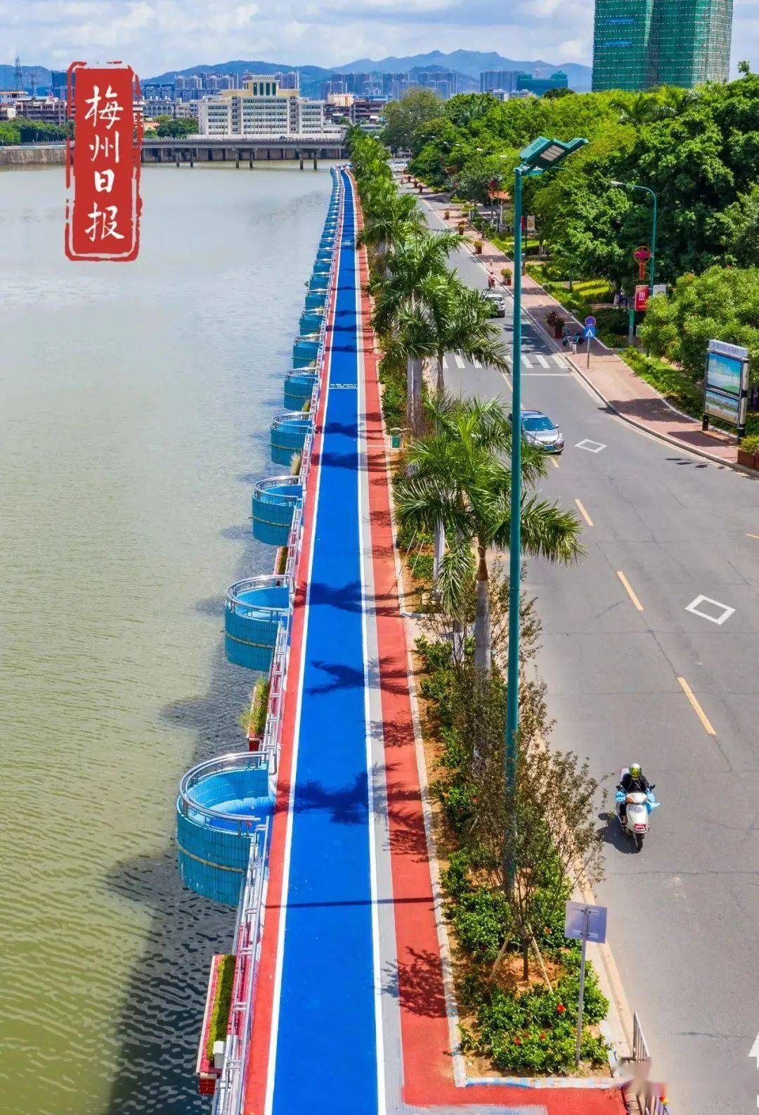 经过3个多月建设,梅州城区梅州大桥至东山大桥江南片区沿河路段(沿江