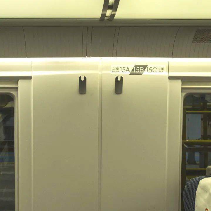 为什么不能趴在动车小桌板上睡觉