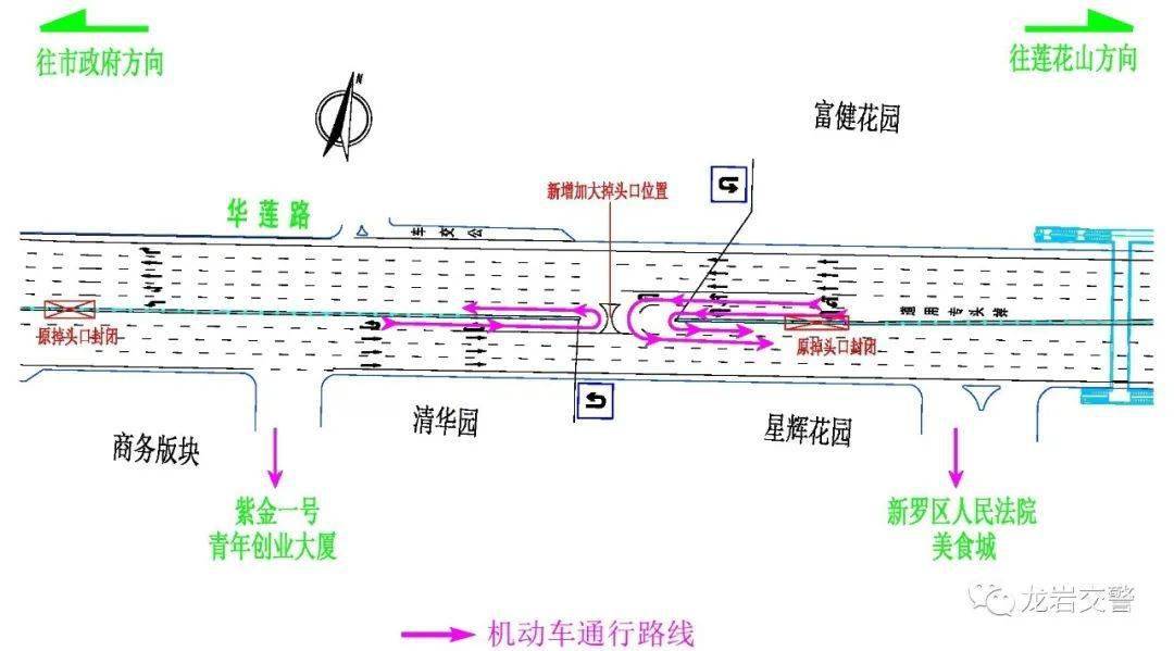 龙岩地区有多少人口_注意啦!华莲路部分掉头口及相应车道有调整