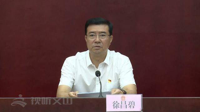 晖,张仁茂,李献文,段自勇,一级巡视员侯强,副厅级干部杨廷友参加学习