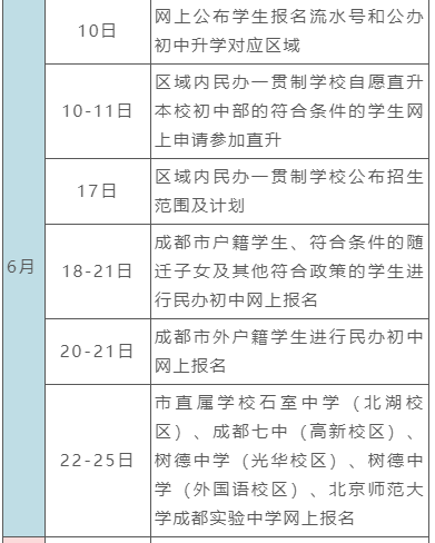 9d35bdf3c93d406baa78e62a96f45da2.png