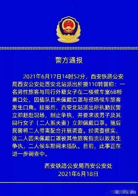 北戴人口_北戴河小镇越景洋房 为家庭度假定制(2)