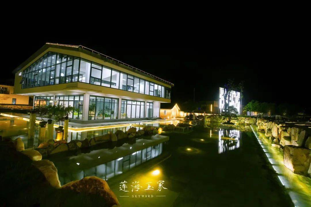 惊艳一场瑶池盛会在建宁莲海玉家举行海量图片来袭