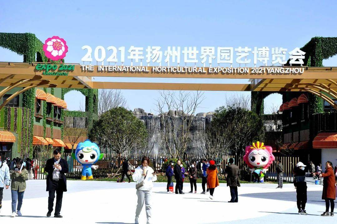 一系列大动作向南京发展仪征从未如此迫切