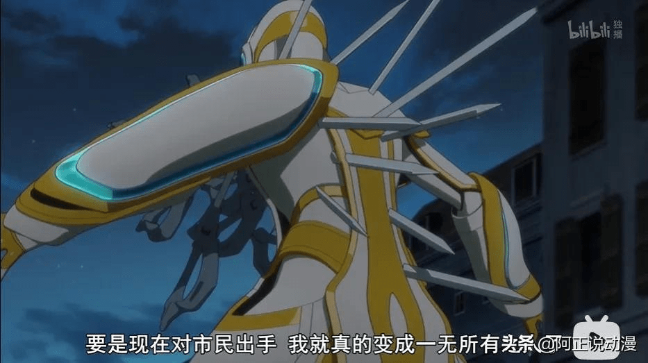 这部让男主光着屁股出场的番给我们带来了难以置信的超展开