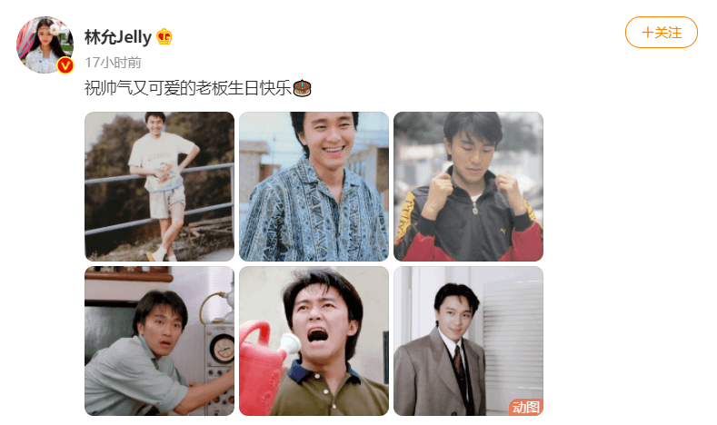 喜剧之王周星驰孤独庆生59岁的他生日并不快乐