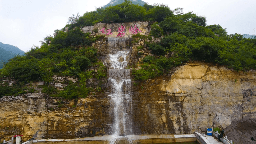 红岩岭自然风景区图片