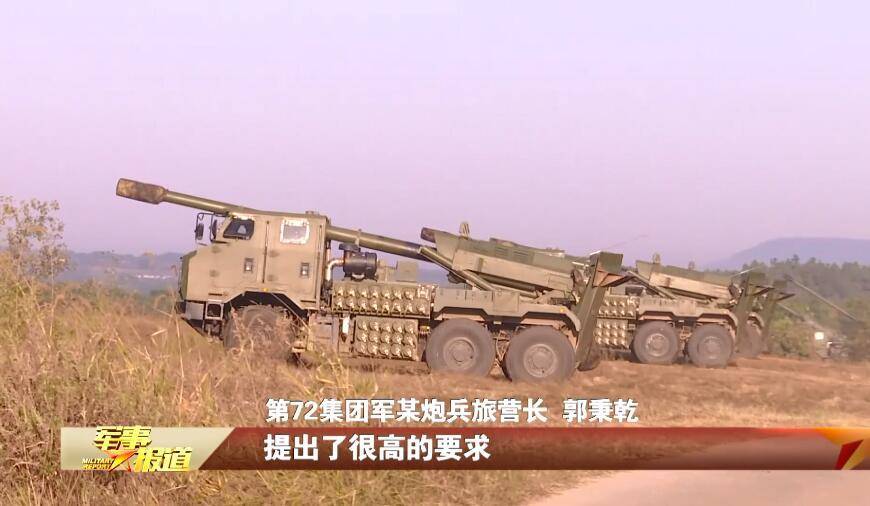 在庆祝新中国成立70周年阅兵上,pcl-181型车载155毫米自行榴弹炮作为