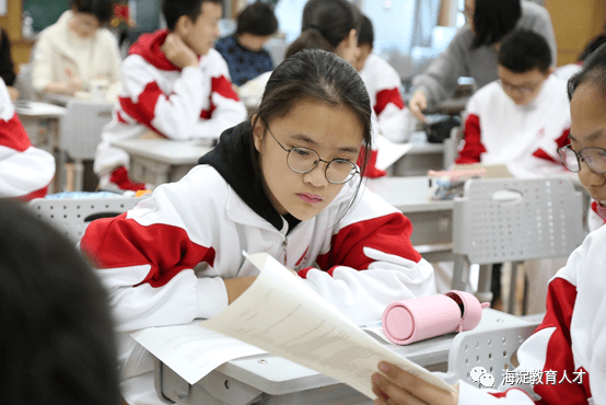 【一校一宣,多岗直招】之中国人民大学附属中学翠微学校