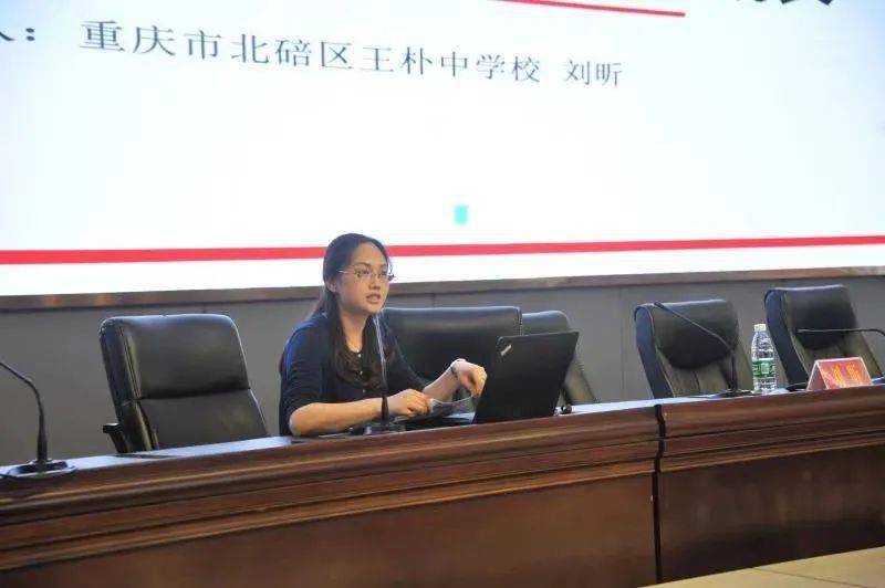 顺应时代变革新趋势建设区域教育共同体