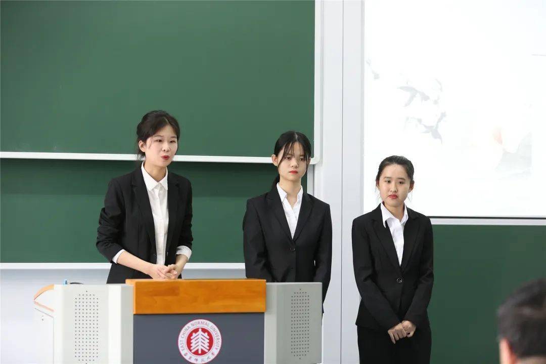 小细节大文明论文答辩礼仪篇