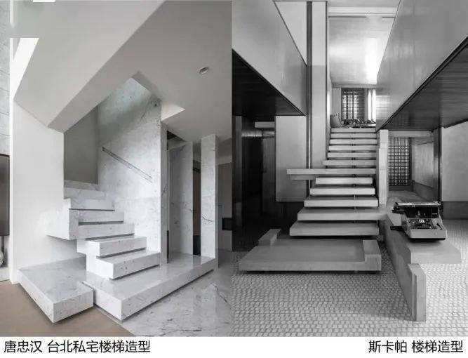 卡罗斯卡帕carloscarpa
