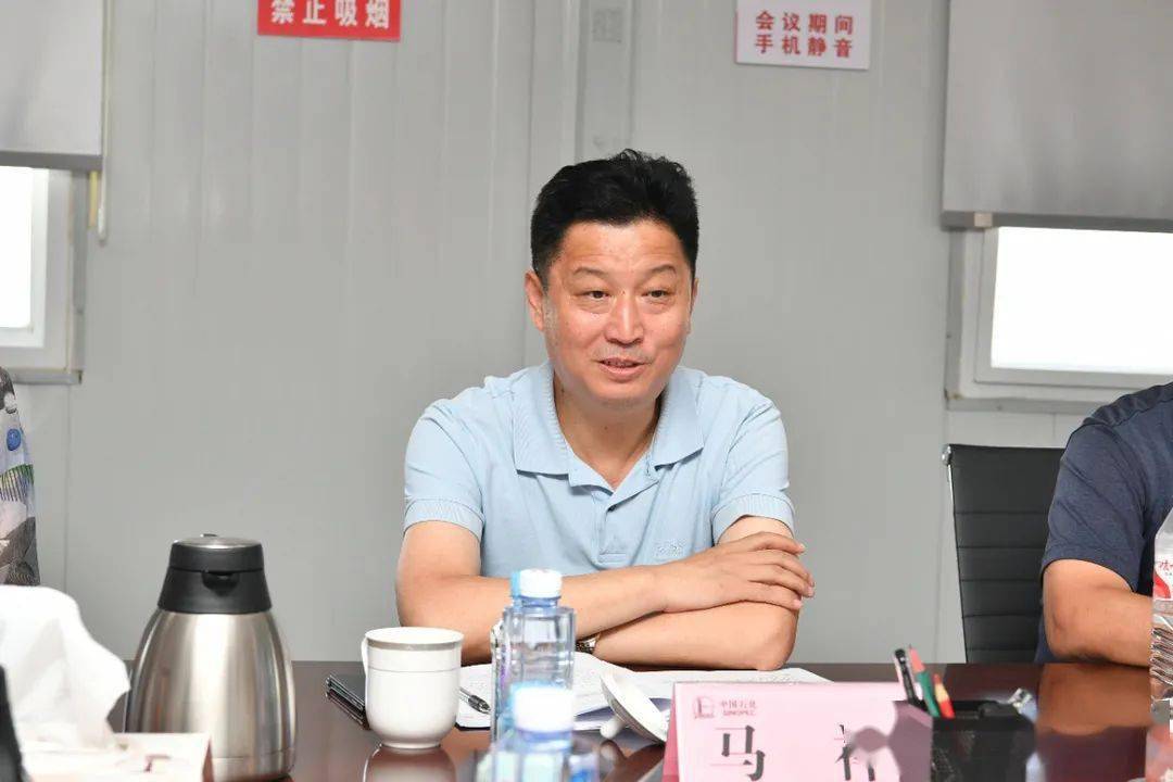 马祥到胜利分公司检查指导工作