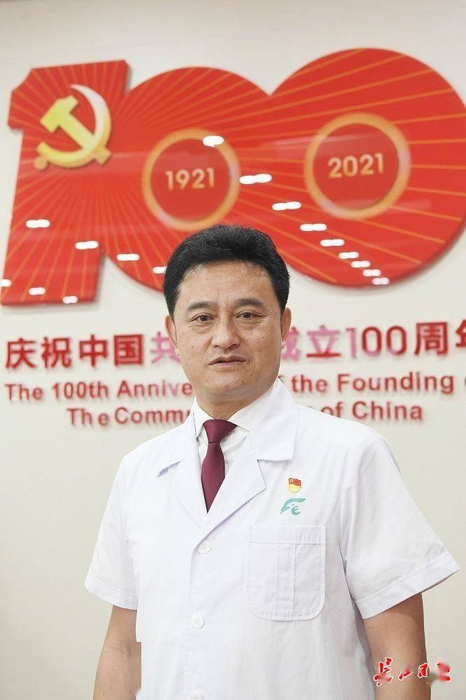 检验科向赟党培养了我我要发挥专长建设好祖国