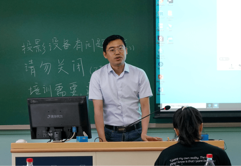 朱斌介绍了2021年度田野课堂项目暑期调研活动的具体安排