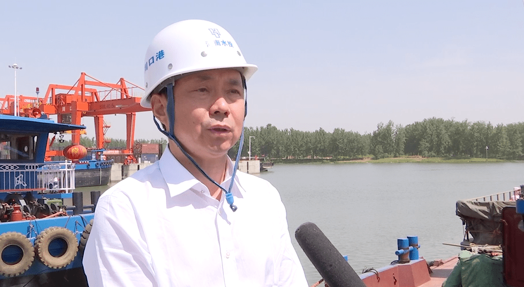 周口港口物流产业集聚区管理委员会主任程若光:"围绕周口中心港,有五