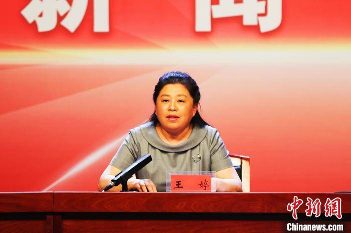 中共七台河市委书记王文力表示,杨扬,王濛,张杰,范可新等10位短道速滑