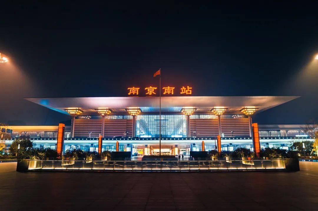 激动!南京将新增6条市域地铁!长三角最新轨道交通规划出炉!