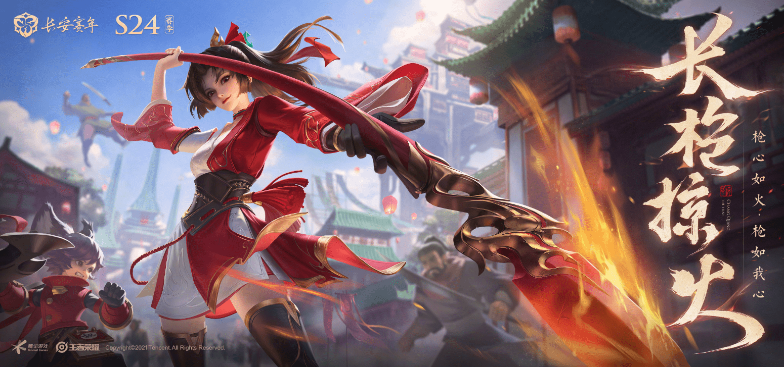 斗鱼拖米李知恩再次联手连线神秘人新版本上分秘诀被曝光