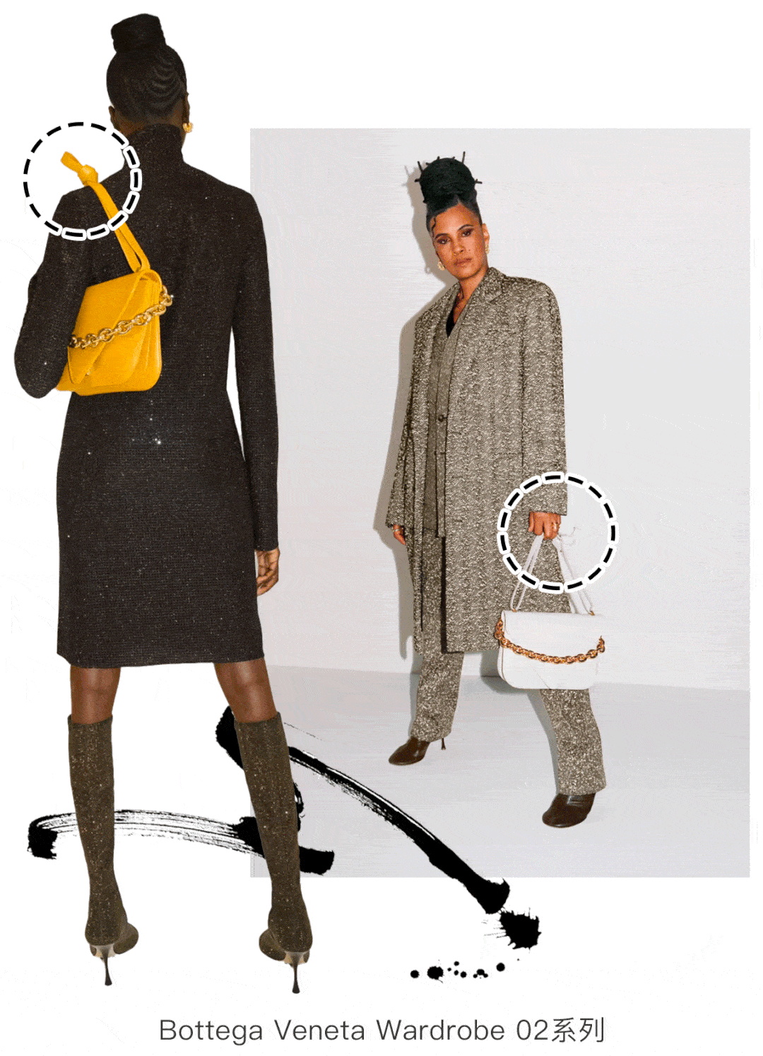 惊喜bottegaveneta推出了普通人也能穿的秀款