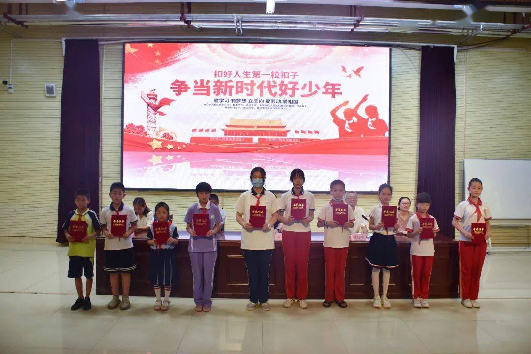 齐河县2021年度新时代好少年发布仪式举行