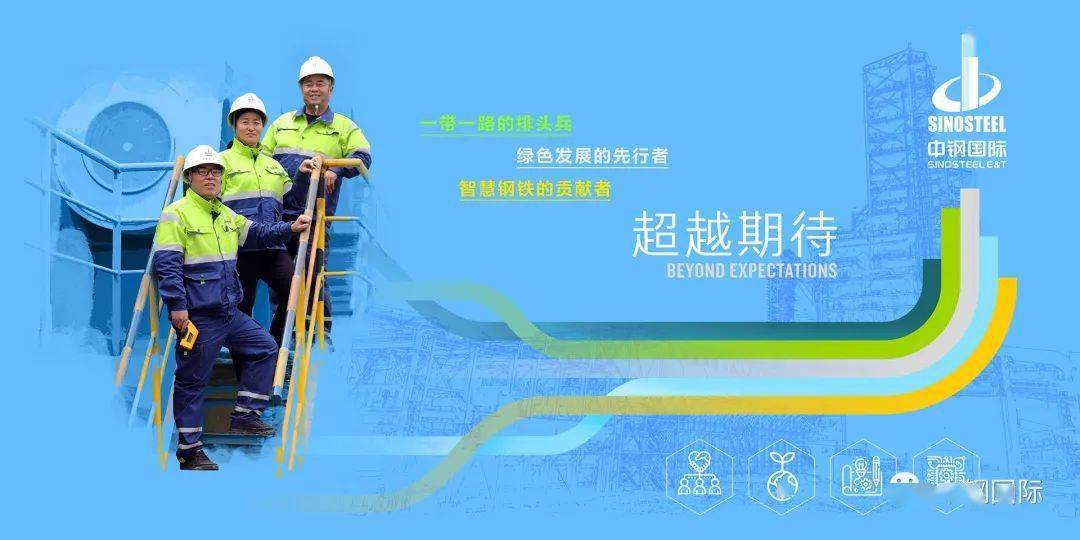 敌对路钢材市场开业了吗