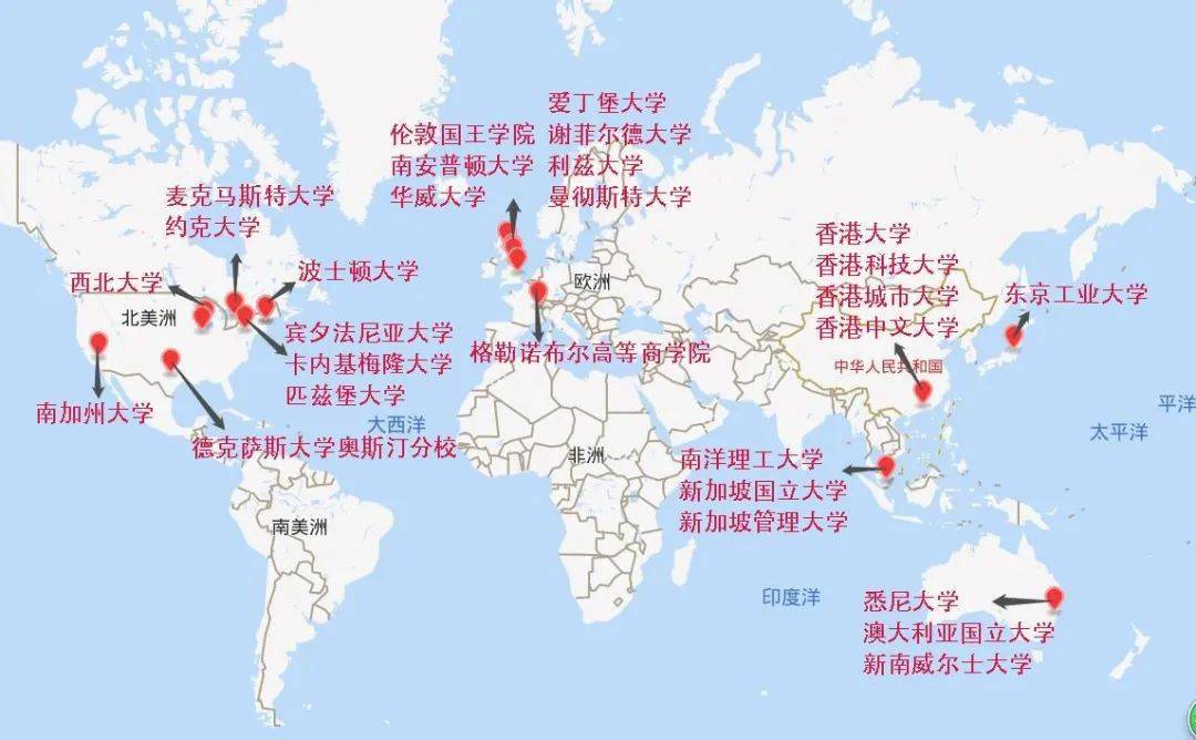 聚焦一流 省级一流本科半岛体育专业建设点——软件工程专业(图7)