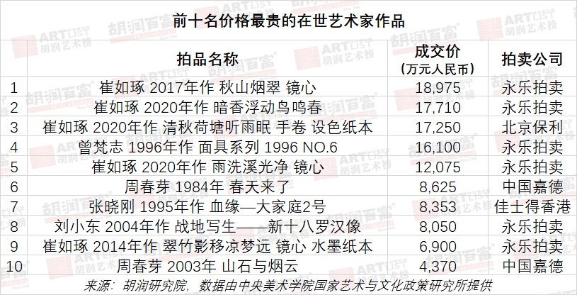72ce2cf5e012432caa20bdac01504a6a.png