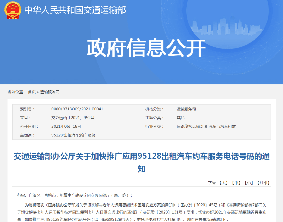 73922dc703dd409baec954a3239e5fa7.png