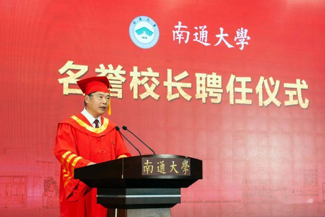 张绪武是南通大学1950届校友,作为先校长张謇的嫡孙,张绪武先生始终