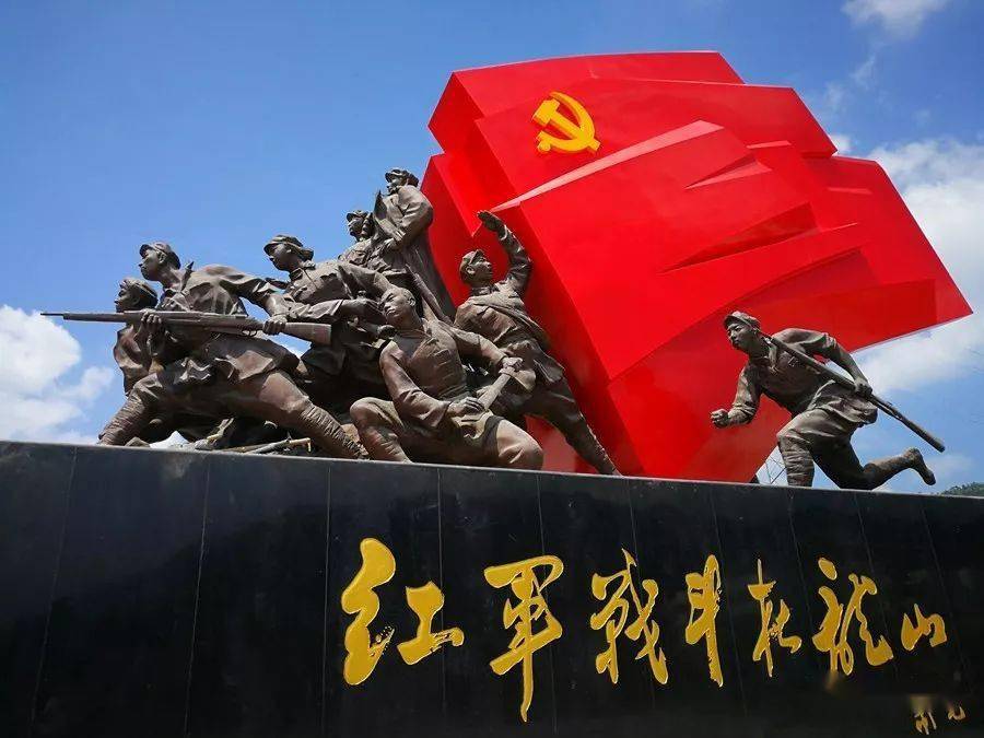 红十八师从茨岩塘撤离,突围长征12月8日凌晨,根据红六军团电令12月3日