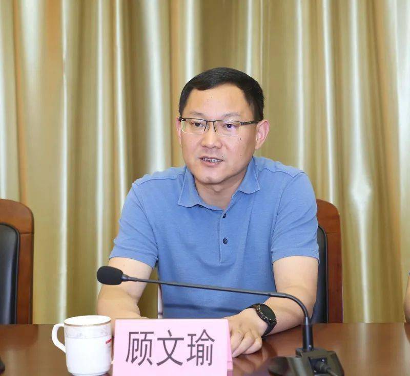 工改动态副市长顾文瑜一行来我镇调研工业园区升级改造情况