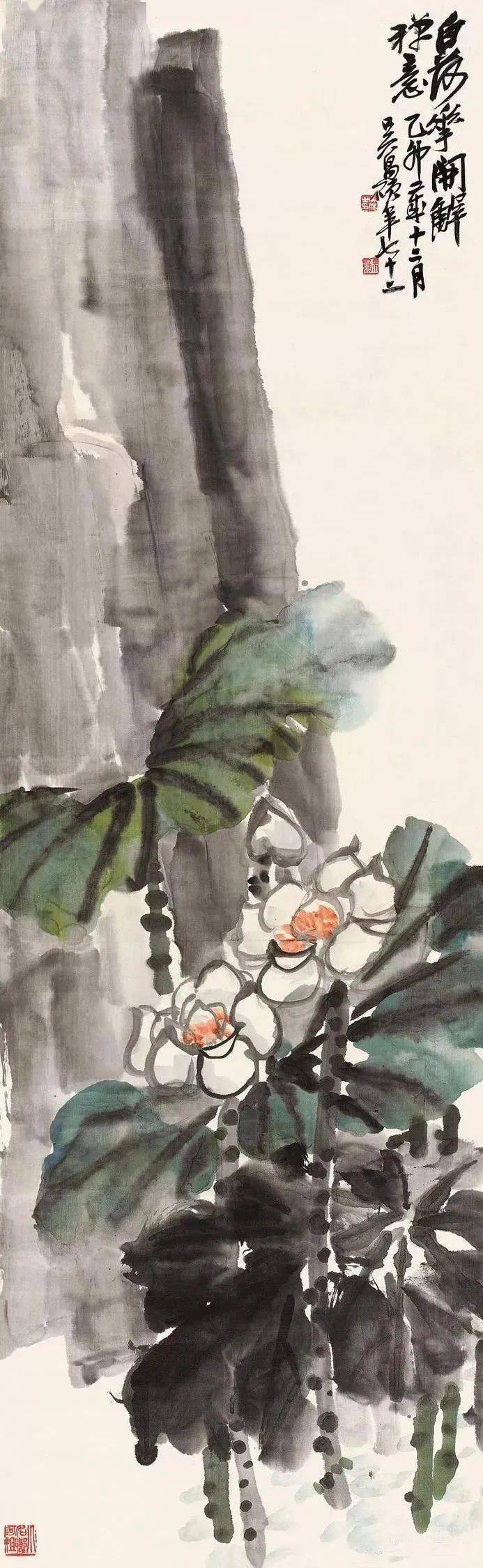 吴昌硕画荷醉墨团团别有风雅