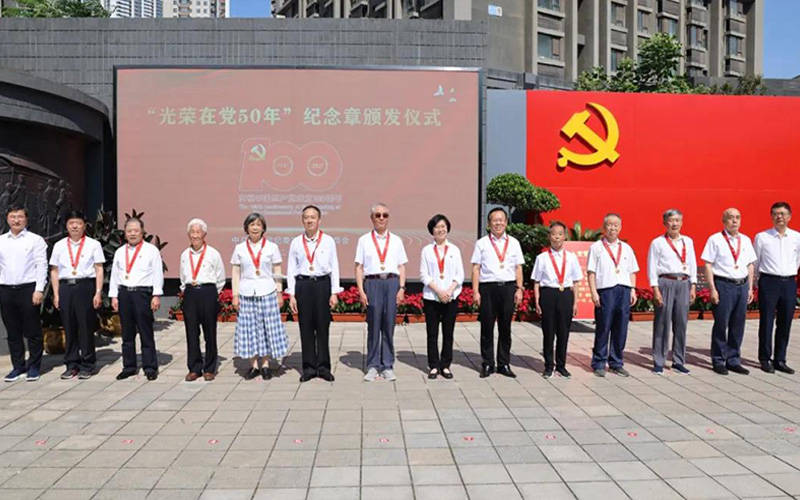 辽宁纪检监察网