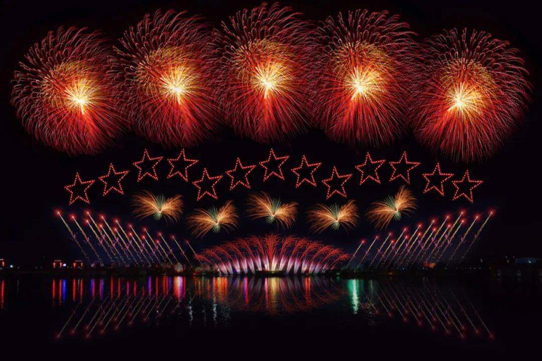 灌云·伊甸园璀璨烟花节,6月26日第三届灯光节同期开幕,震撼来袭!