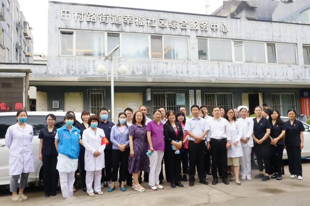 6月23日,为深入践行"我为群众办实事,海淀区医保局协同田村路街道