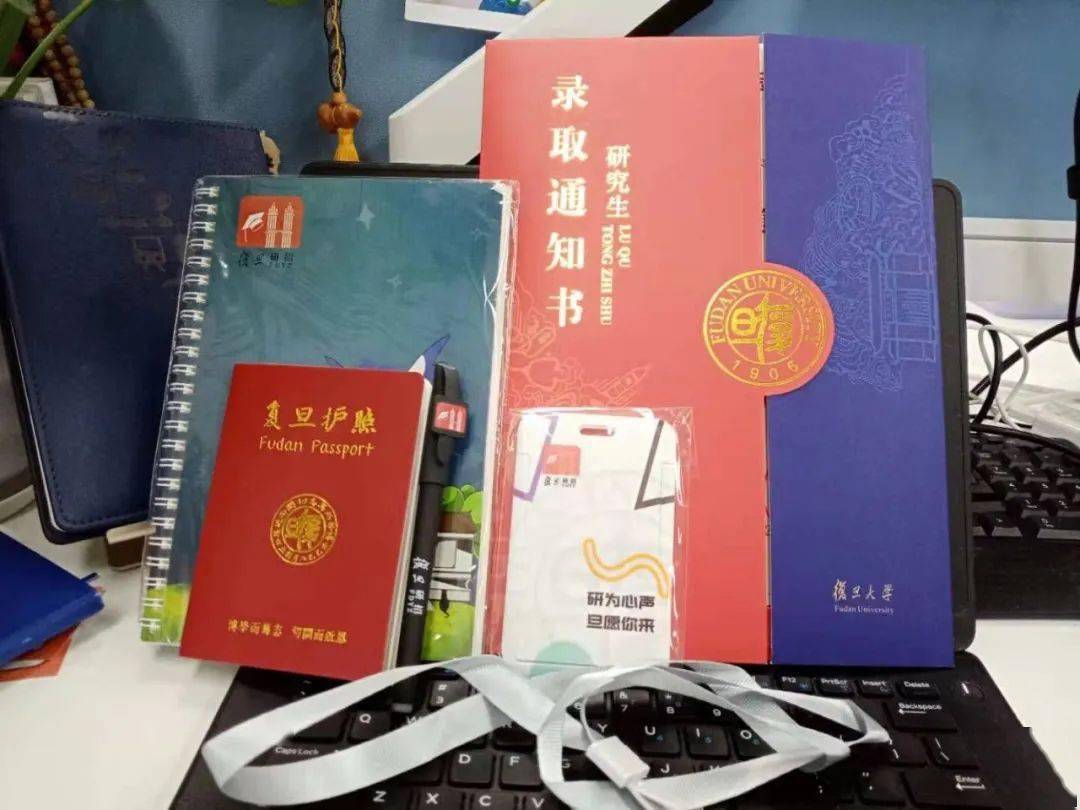 錄取通知書來了!社科學員喜開顏,吸一波歐氣