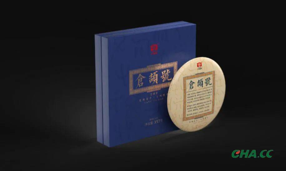 万众瞩目2021仓颉号发售政策公布能否再现轩辕走势