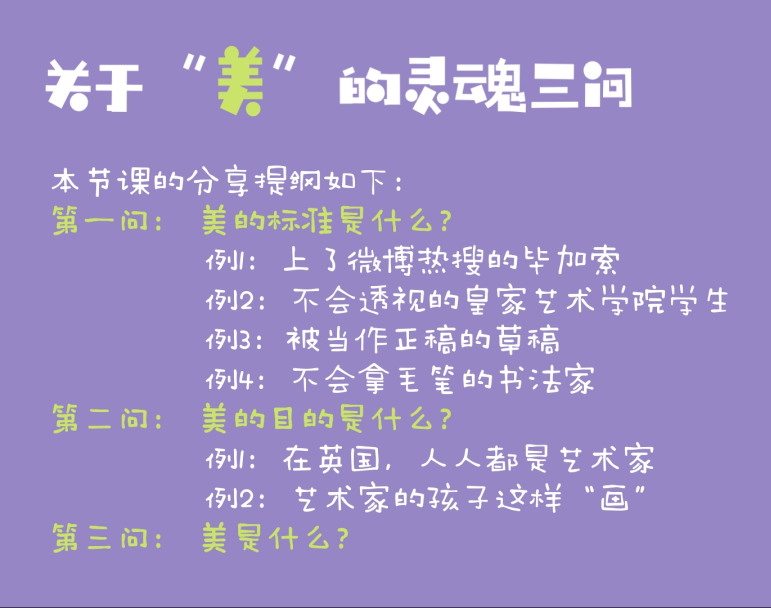 4cc287d847c3461fbe51a75a084ff6d2.png