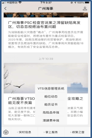 5e3f871b8855440cabac18c6d9ac4ec0.png