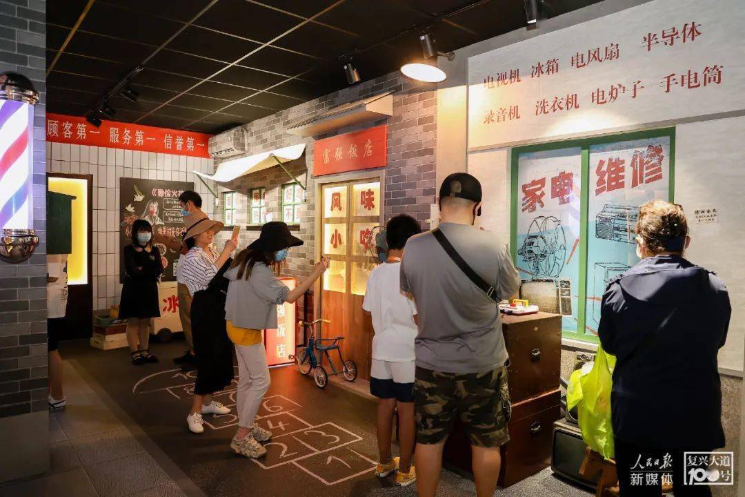 连环画是童年里的回忆铁皮青蛙,跳房子在"富民大街"流连年轻一点的