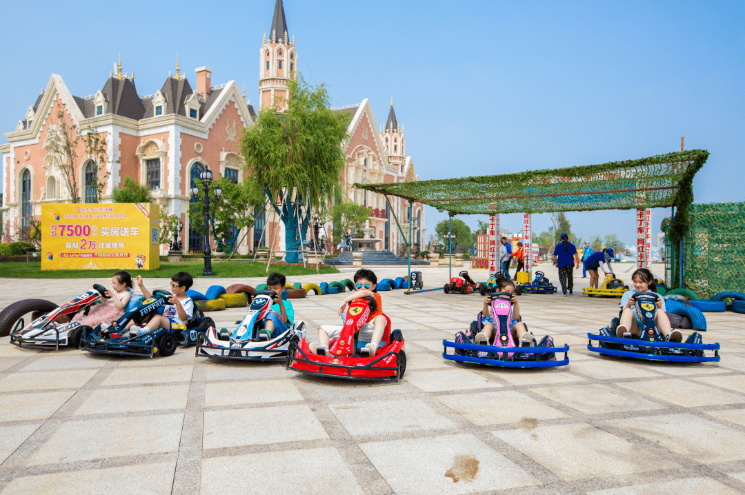 史上最令人羡慕长假来了!仅限沈阳这类人