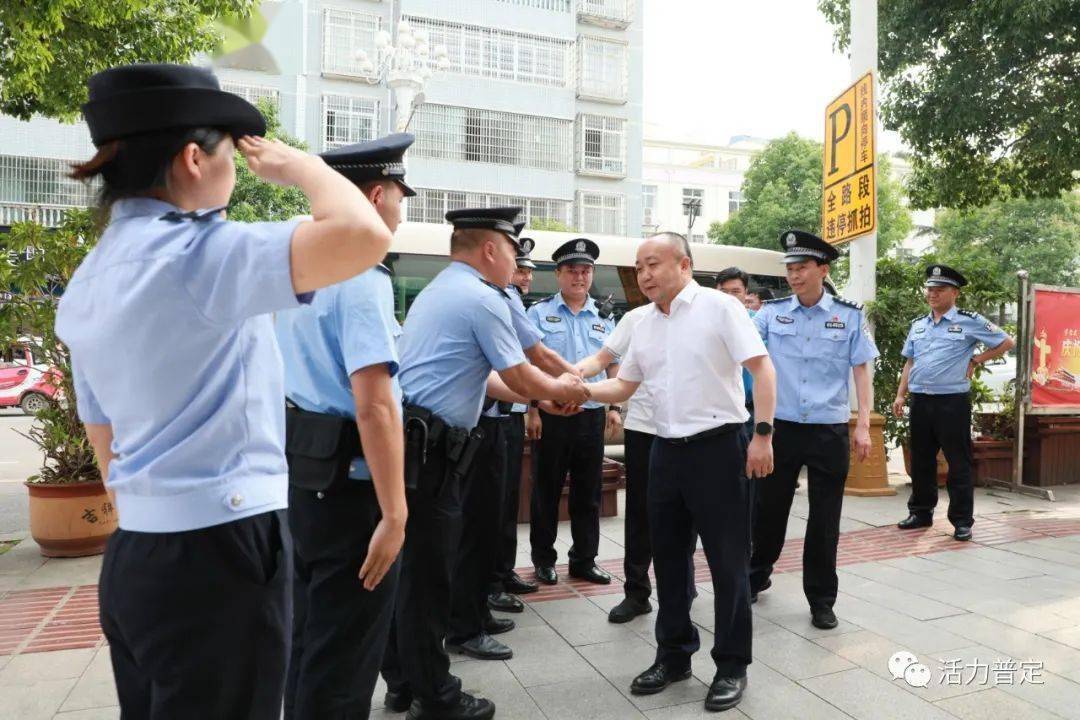 吕庆陈德国带队调研督导普定县公安机关庆祝建党100周年安保维稳工作