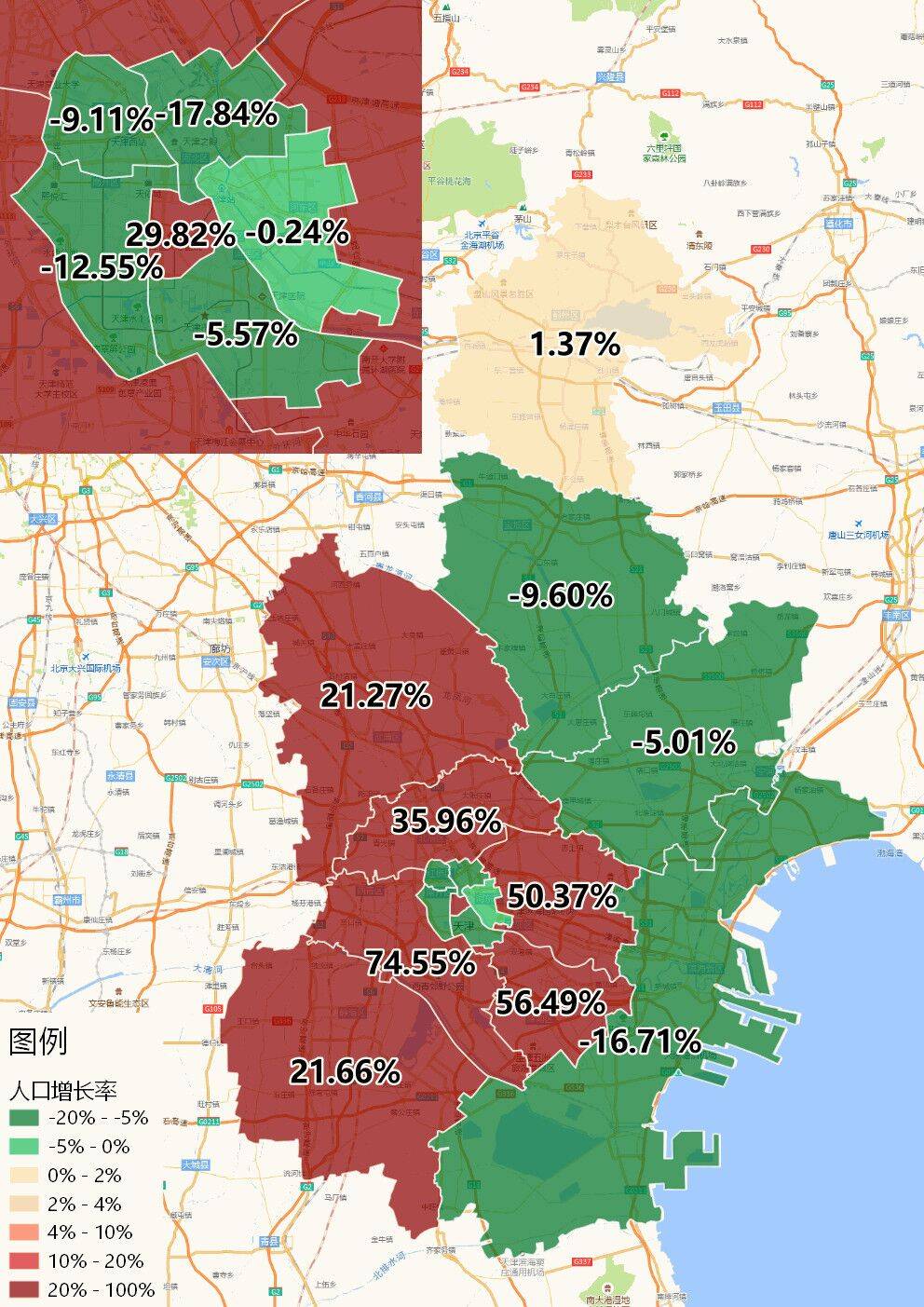 武清区人口图片