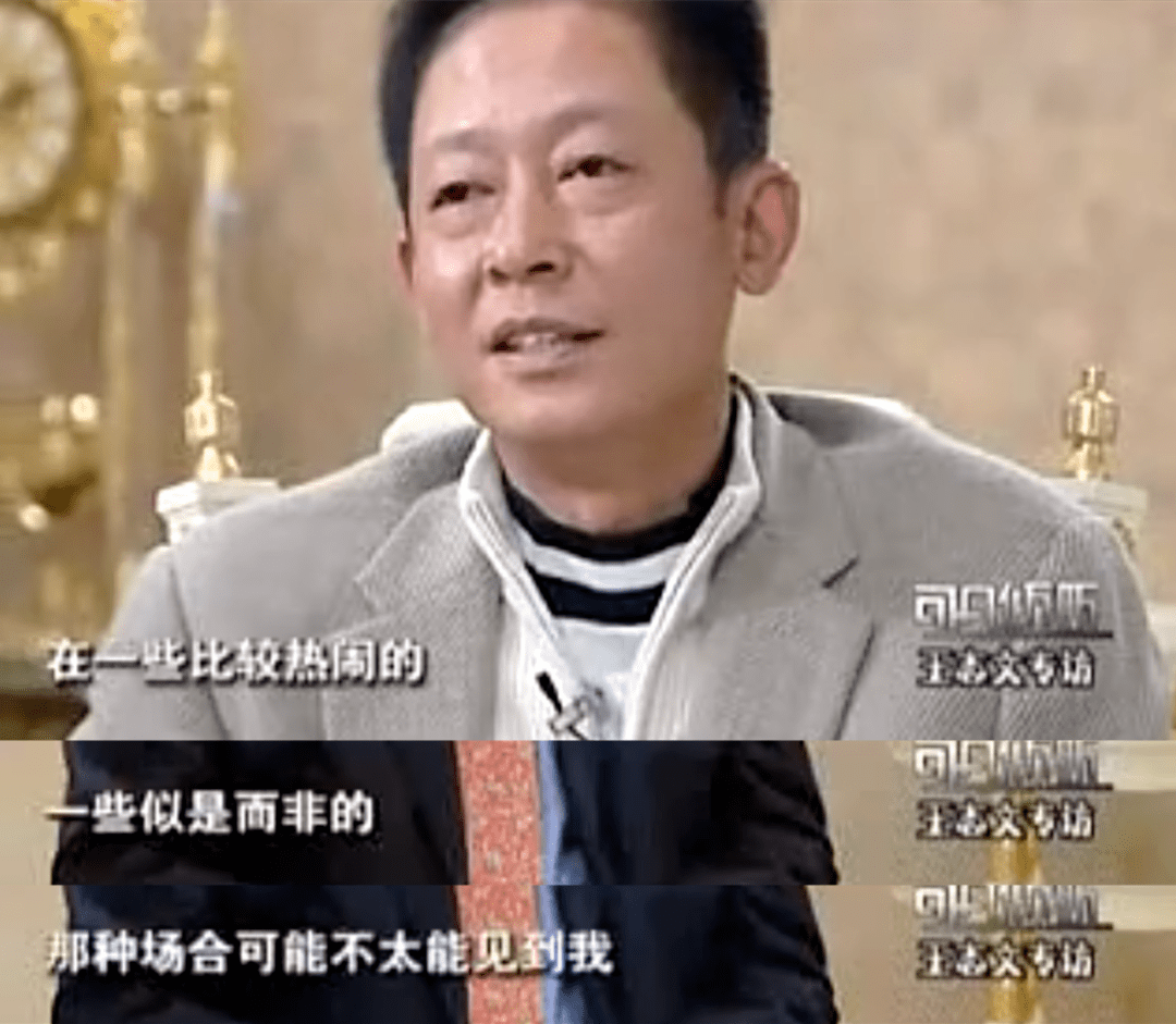 王志文:被骂「又老又丑」之前,他可是国剧第一男神