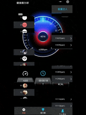 a451e97b8bd446f7ab820c7b4a3711cf.gif