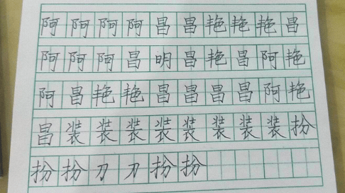 ae0b96c6cf7b41c094dbd74154170740.png