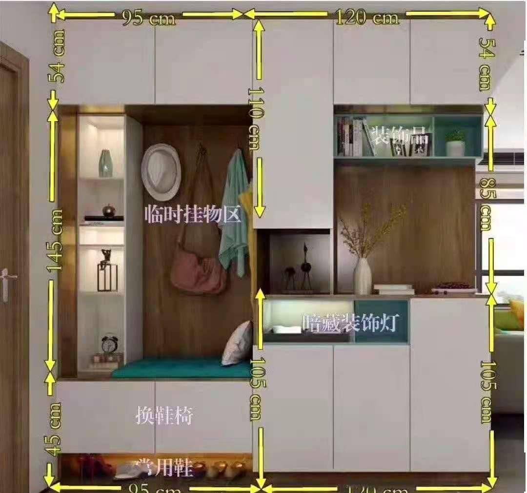 广州装修:掌握这些玄关鞋柜设计尺寸,你也能设计一个适合你家的玄关
