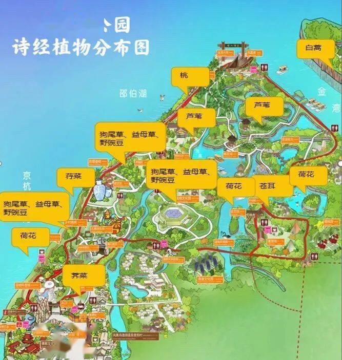 种喜悦是"桃之夭夭,灼灼其华",有一种期盼是"关关雎鸠,在河之洲"